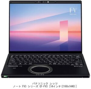 Panasonic CF-FV3